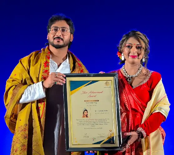 Teacher & Actress